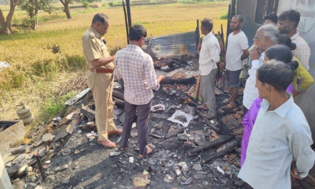 ಆಕಸ್ಮಿಕ ಅಗ್ನಿ ಅವಘಡ ; ಸುಟ್ಟು ಕರಕಲಾದ ಜೋಡಿ ಮನೆ