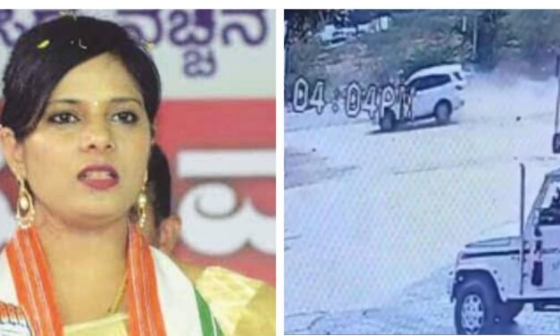 <br />Video – ವೀಣಾ ಕಾಶಪ್ಪನವರ ಪ್ರಯಾಣಿಸುತ್ತಿದ್ದ ಕಾರು ಭೀಕರ ಅಪಘಾತ