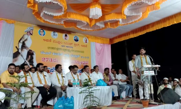 Video – ಟಿಪ್ಪು ಸುಲ್ತಾನ್ ಕಾರ್ಯಕ್ರಮಕ್ಕೆ ವೈಯಕ್ತಿಕ 50 ಸಾವಿರ ದೇಣಿಗೆ : ಲಕ್ಷ್ಮಣ ಸವದಿ ಪುತ್ರನ ಹೇಳಿಕೆ