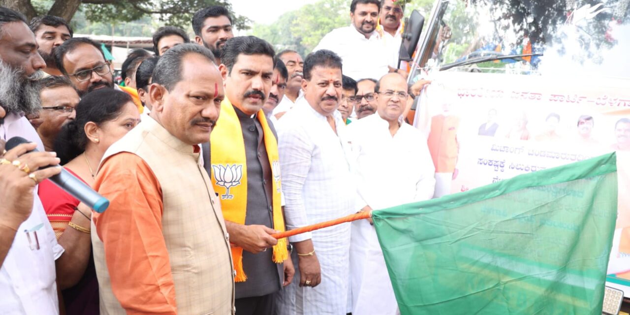 ಚಂಡಮಾರುತದ ಪೀಡಿತ ತಮಿಳುನಾಡಿಗೆ ಅಗತ್ಯ ಸಾಮಗ್ರಿ ಕಳುಹಿಸಿದ ಬಿಜೆಪಿ