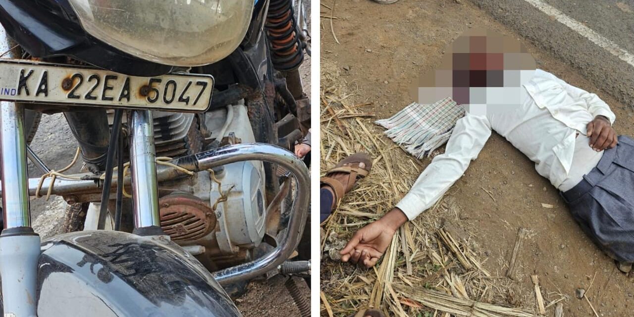 ಅಥಣಿ : ಭೀಕರ ರಸ್ತೆ ಅಪಘಾತ ; ಸವಾರನ ಸ್ಥಿತಿ ಚಿಂತಾಜನಕ