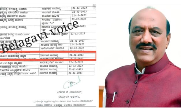 ಸದ್ದಿಲ್ಲದೆ ನಾಮಪತ್ರ ಸಲ್ಲಿಸಿ – ವಾಪಸ್ ಪಡೆದು ಸುದ್ದಿಯಾದ ಶಾಸಕ ಅಶೋಕ್ ಪಟ್ಟಣ್