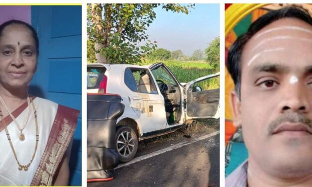 ಭೀಕರ ರಸ್ತೆ ಅಪಘಾತ ; ಬಟ್ಟೆ ಕೊಳ್ಳಲು ಹೋದವರು ದಾರುಣ ಸಾವು