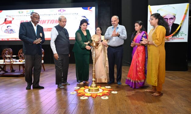 ಅಂತರ್ ವಿಶ್ವವಿದ್ಯಾಲಯ ಮಹಿಳಾ ಬ್ಯಾಡ್ಮಿಂಟನ್ ಕ್ರೀಡಾಕೂಟಕ್ಕೆ ಚಾಲನೆ