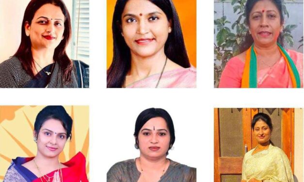 <br />ಸಮಾಜಸೇವೆ ಕನಸುಹೊತ್ತ ಬೆಳಗಾವಿ ಮಹಿಳಾ ನಾಯಕಿಯರಿಗೆ ಸಿಗುವುದೇ ಎಂ.ಪಿ ಅವಕಾಶ