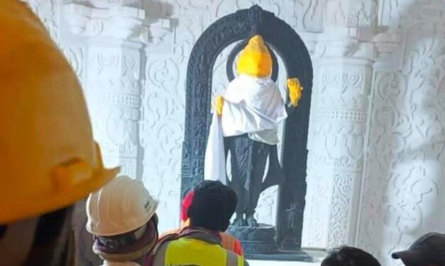 ರಾಮಮಂದಿರದಲ್ಲಿ ಬಾಲರಾಮನ ಮೂರ್ತಿ‌ಯ ಮೊದಲ ಚಿತ್ರ ವೈರಲ್