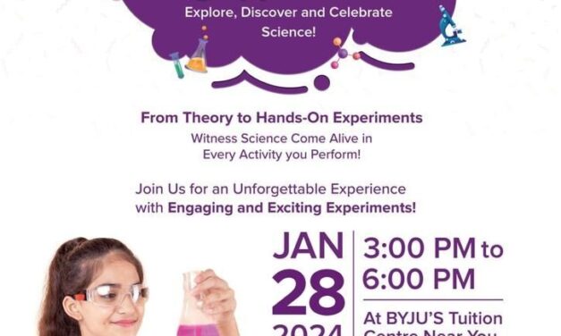 ಜ. 28 ಕ್ಕೆ ಬೈಜೂಸ್ ಟ್ಯೂಷನ್ ಕೇಂದ್ರದಲ್ಲಿ ವಿಜ್ಞಾನ ಉತ್ಸವ