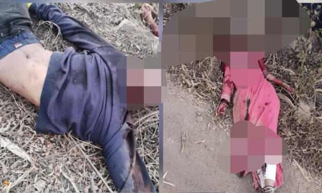 ಅಥಣಿ – ಡಬಲ್ ಮರ್ಡರ್ ಗೆ ಬೆಚ್ಚಿಬಿದ್ದ ಗ್ರಾಮಸ್ಥರು