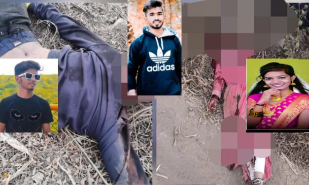 <br />ಅಥಣಿ : ಡಬಲ್ ಮರ್ಡರ್ ಹಿಂದಿದೆ ರೋಚಕ ಕಹಾನಿ, ಬಿಟ್ಟೊದ ಹೆಂಡ್ತಿ‌ನ ಬಿಡದ ಪಾಗಲ್ ಗಂಡ