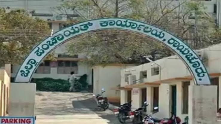 ನರೇಗಾ ಯೋಜನೆಯಲ್ಲಿ ಭ್ರಷ್ಟಾಚಾರ ; 27 ಪಿಡಿಒಗಳ ಅಮಾನತು