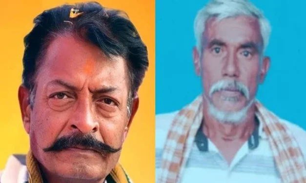 ಸುರಪುರ ಶಾಸಕರ ನಿಧನದ ಸುದ್ದಿ ತಿಳಿದು ಹೃದಯಾಘಾತದಿಂದ ಅಭಿಮಾನಿ ಸಾವು