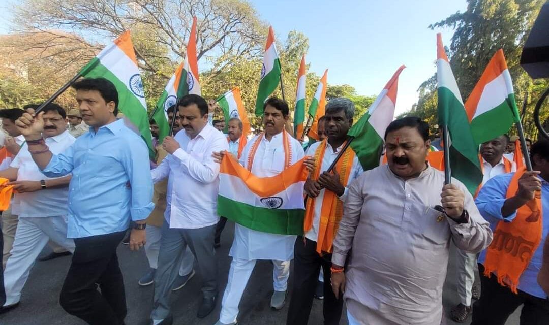 ಪಾಕ್ ಪರ ಘೋಷಣೆ ; ಕಾಂಗ್ರೆಸ್ ವಿರುದ್ಧ ಬಿಜೆಪಿ ರಣಕಹಳೆ