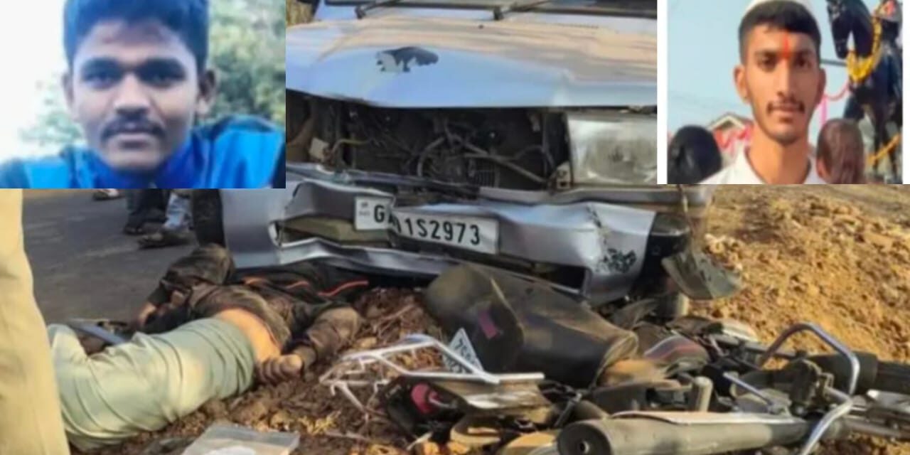ಬೆಳಗಾವಿ – ಭೀಕರ ರಸ್ತೆ ಅಪಘಾತ, ಇಬ್ಬರು ಯುವಕರು ಸಾವು