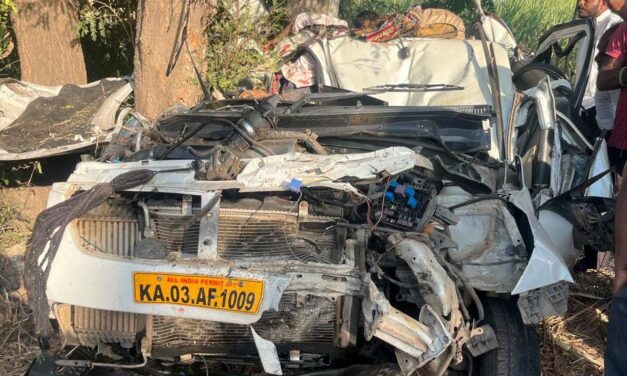 ಬೆಳಗಾವಿಯಲ್ಲಿ ಜವರಾಯನ ಅಟ್ಟಹಾಸ ; ಅಪಘಾತದಲ್ಲಿ 9 ಜನ ಸಾವು