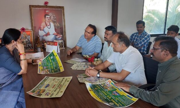 ವಿವಿಧ ಗಣ್ಯರಿಗೆ ಬೆಳಗಾವಿ ಕೃಷಿ ಉತ್ಸವದ ಆಮಂತ್ರಣ