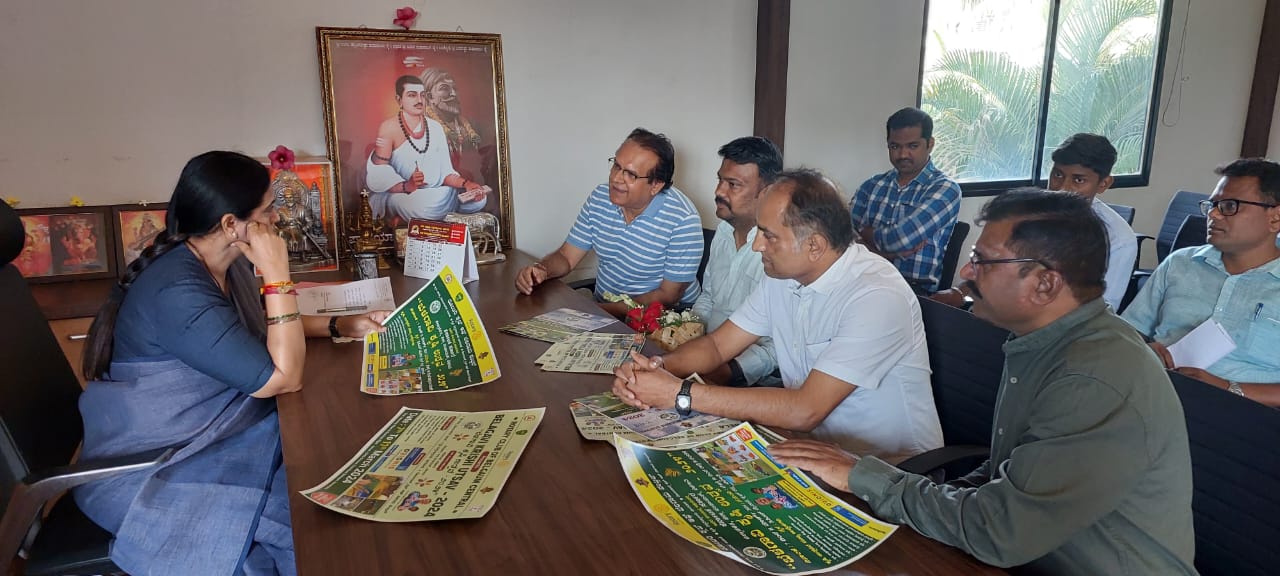 ವಿವಿಧ ಗಣ್ಯರಿಗೆ ಬೆಳಗಾವಿ ಕೃಷಿ ಉತ್ಸವದ ಆಮಂತ್ರಣ