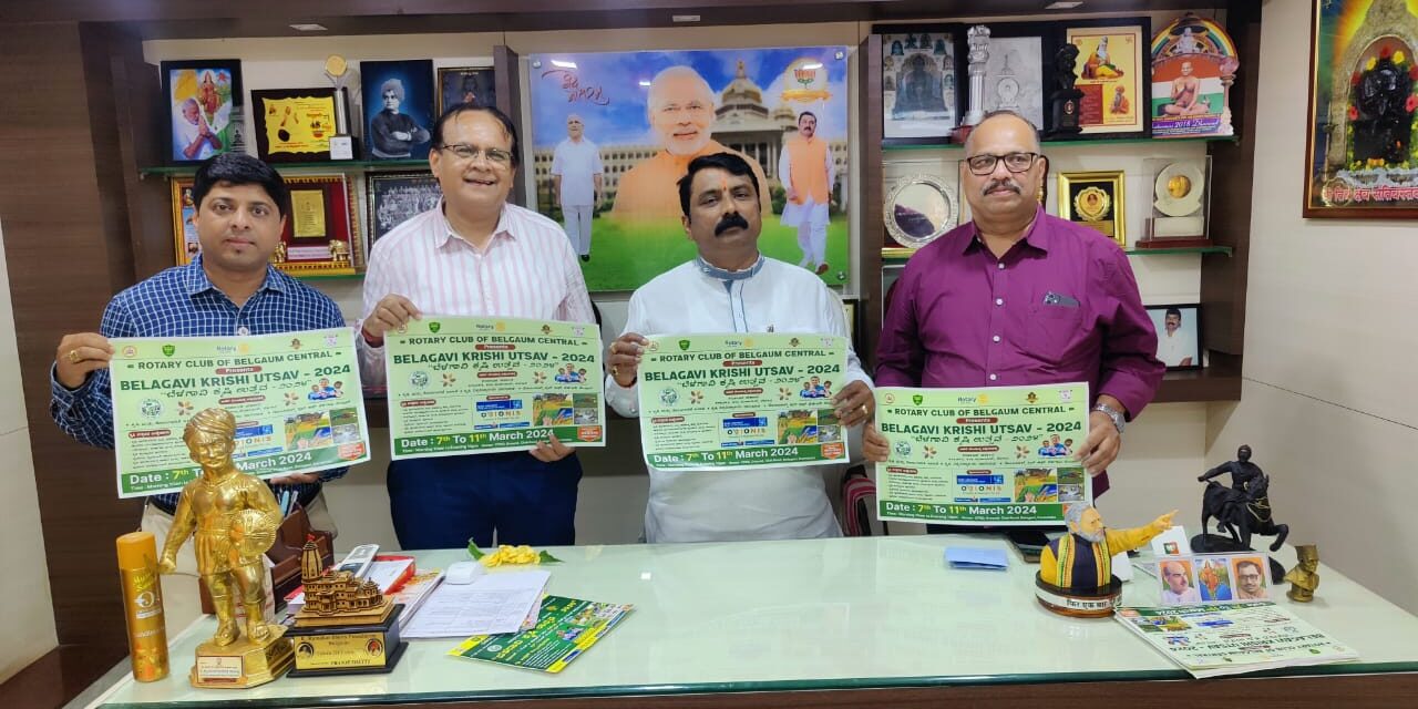 ಸಂಜಯ ಪಾಟೀಲಗೆ ಕೃಷಿ ಉತ್ಸವದ ಆಮಂತ್ರಣ