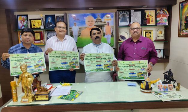 ಸಂಜಯ ಪಾಟೀಲಗೆ ಕೃಷಿ ಉತ್ಸವದ ಆಮಂತ್ರಣ