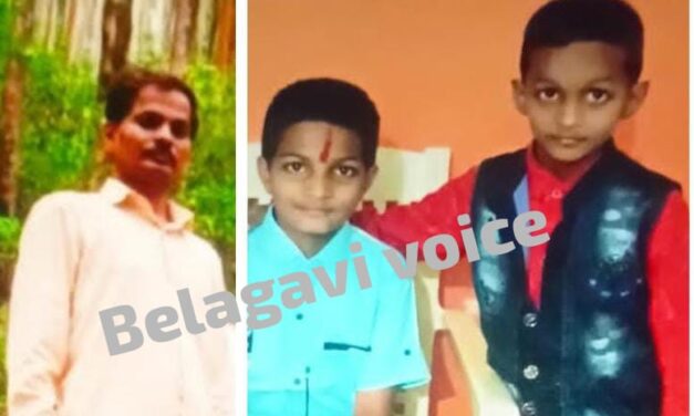 ಅಯ್ಯೋ ವಿಧಿಯೇ ನೀನೆಷ್ಟು ಕ್ರೂರಿ… ತಂದೆ ಮಕ್ಕಳು ಸಾವು…!