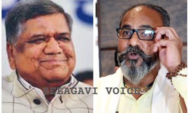 ಬೆಳಗಾವಿಗೆ ಶೆಟ್ಟರ್ ; ಚಿಕ್ಕೋಡಿಗೆ ಕತ್ತಿ ಸಾಹುಕಾರ…..? ಏನಿದು ಬಿಜೆಪಿ ಹೊಸ ಲೆಕ್ಕಾಚಾರ…!