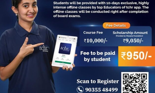 ಗ್ರಾಮೀಣ ಭಾಗದ ವಿದ್ಯಾರ್ಥಿಗಳಿಗೆ ಸುವರ್ಣಾವಕಾಶ ; ಕೇವಲ 950 ರೂ. ನಲ್ಲಿ K-CET ತರಬೇತಿ