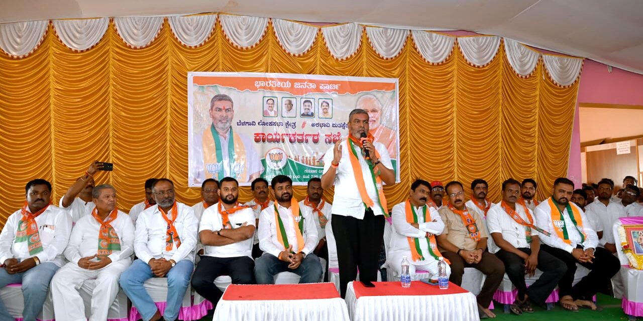 ಅಭ್ಯರ್ಥಿ ಯಾರೇ ಇರಲಿ ಮೋದಿ ಮತ್ತೊಮ್ಮೆ ಪ್ರಧಾನಿ ಆಗಬೇಕು – ಬಾಲಚಂದ್ರ ಜಾರಕಿಹೊಳಿ