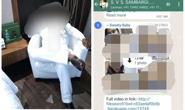 ಅಥಣಿ : ವಾಟ್ಸಪ್ ನಲ್ಲಿ‌ ಅಶ್ಲೀಲ ವೀಡಿಯೋ ಹರಿಬಿಟ್ಟ ಕಾಂಗ್ರೆಸ್ ‌ಮುಖಂಡ