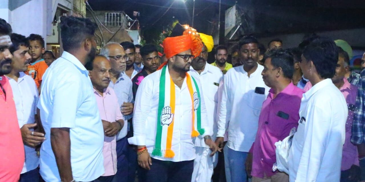 ಕೈ ಅಭ್ಯರ್ಥಿ ಗೆ ಭರ್ಜರಿ ಜನಸ್ಪಂದನೆ ; ಕಾಂಗ್ರೆಸ್ ಗ್ಯಾರಂಟಿ ನೆನೆದ ಮತದಾರರು