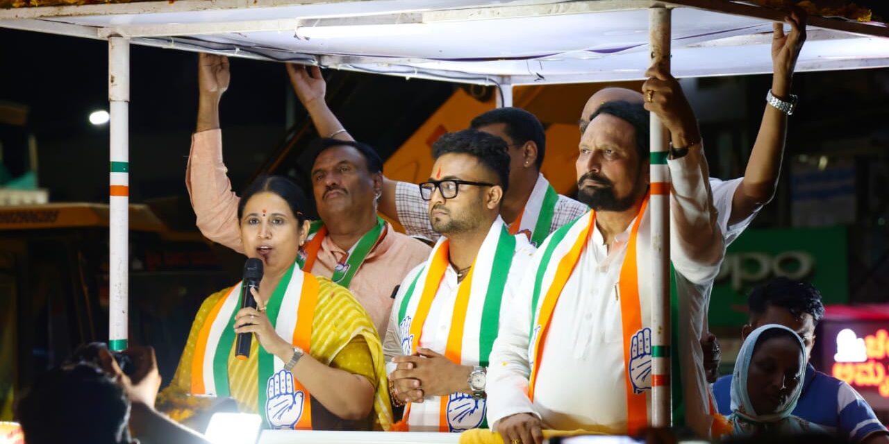 ಬಿಜೆಪಿಯವರಿಂದ ದೇಶಭಕ್ತಿ ಪಾಠ ಕಲಿಯುವ ಅವಶ್ಯಕತೆ ಇಲ್ಲ ; ಮೃಣಾಲ್‌ ಪರ ಲಕ್ಷ್ಮಣ ಸವದಿ ಪ್ರಚಾರ