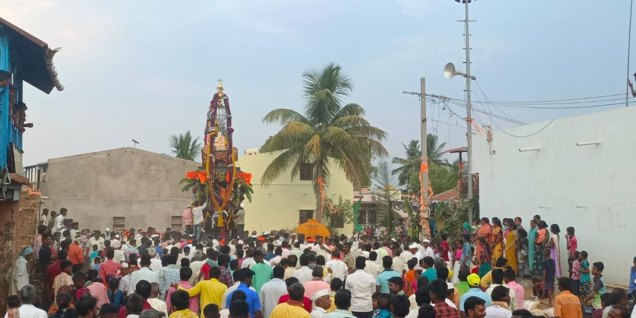 ವಿಜೃಂಭಣೆಯಿಂದ ಜರುಗಿದ ಶ್ರೀ ನೀಲಗುಂದೇಶ್ವರ ರಥೋತ್ಸವ