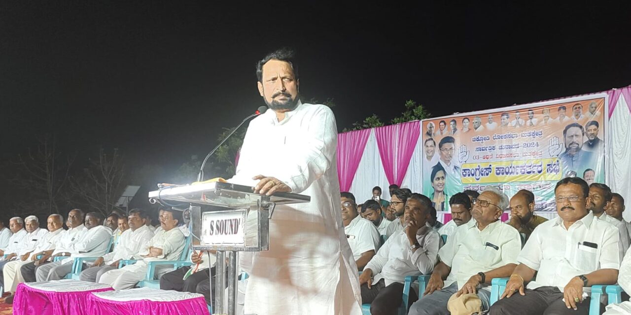 ಮೋದಿ ವಿರುದ್ಧ ಗುಡುಗಿದ ಸವದಿ ; ಚಿಕ್ಕೋಡಿಯಲ್ಲಿ ಕೈ ಗೆಲುವು ಪಕ್ಕಾ ಎಂದ ಸಾಹುಕಾರ