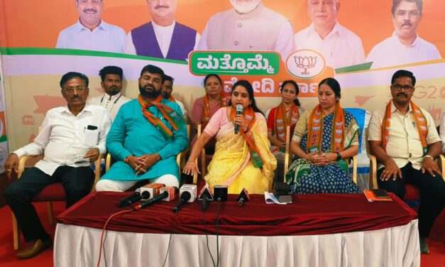 28 ಕ್ಕೆ ಬೆಳಗಾವಿಯಲ್ಲಿ ಮೋದಿ‌ ಕಾರ್ಯಕ್ರಮ ; ಸಮಯ ಬದಲಾವಣೆ