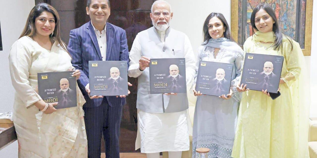 ಪ್ರಾಮಿಸ್ಡ್ ನೇಷನ್ ಪ್ರಧಾನಿಗೆ ಅರ್ಪಣೆ : ಹುಬ್ಬಳ್ಳಿಯ ಸೆನ್ಸ್ ಎಸೆನ್ಸ್ ಸಂಸ್ಥೆಯಿಂದ ಅಂಧರಿಗಾಗಿ ಸಿದ್ಧಪಡಿಸಿದ ಪುಸ್ತಕ