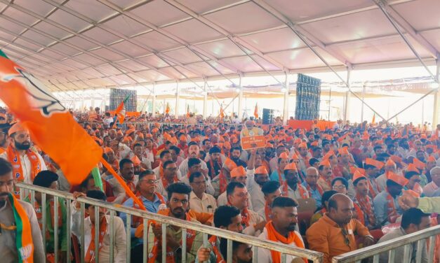 ಪ್ರಧಾನಿ ನರೇಂದ್ರ ಮೋದಿ ಸಮಾವೇಶಕ್ಕೆ ಹರಿದುಬಂದ ಜನಸಾಗರ