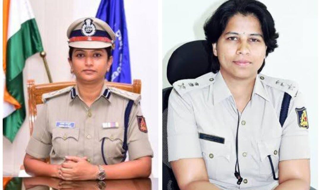 ಪ್ರಜ್ವಲ್ ರೇವಣ್ಣ ಪ್ರಕರಣದ ತನಿಖಾ ತಂಡದಲ್ಲಿರುವ ಇಬ್ಬರು ಖಡಕ್ ಮಹಿಳಾ ಅಧಿಕಾರಿಗಳು ಇವರೇ ನೋಡಿ…!