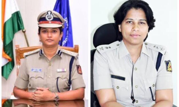 ಪ್ರಜ್ವಲ್ ರೇವಣ್ಣ ಪ್ರಕರಣದ ತನಿಖಾ ತಂಡದಲ್ಲಿರುವ ಇಬ್ಬರು ಖಡಕ್ ಮಹಿಳಾ ಅಧಿಕಾರಿಗಳು ಇವರೇ ನೋಡಿ…!