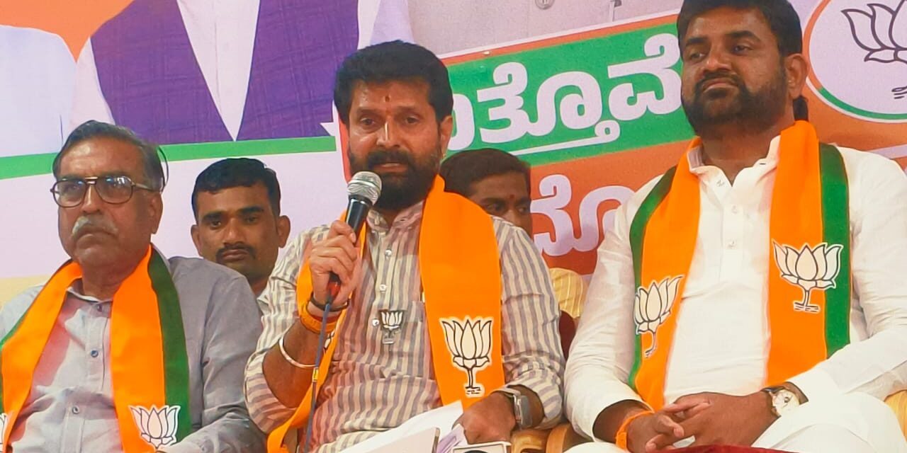 <br />ರಾಹುಲ್ ಗಾಂಧಿ ಅಮೇರಿಕಾದಲ್ಲಿ ಯಾಕೆ ಸಿಲುಕಿದ್ರು…? ಶಾಕಿಂಗ್ ಹೇಳಿಕೆ ಕೊಟ್ಟ ಸಿಟಿ‌ ರವಿ