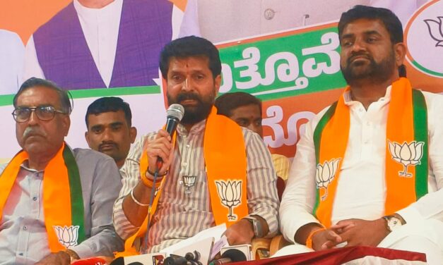 <br />ರಾಹುಲ್ ಗಾಂಧಿ ಅಮೇರಿಕಾದಲ್ಲಿ ಯಾಕೆ ಸಿಲುಕಿದ್ರು…? ಶಾಕಿಂಗ್ ಹೇಳಿಕೆ ಕೊಟ್ಟ ಸಿಟಿ‌ ರವಿ