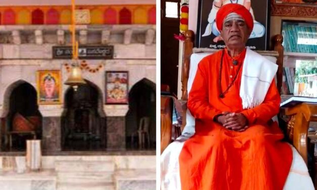 ಅಥಣಿ : ಇಂದಿನಿಂದ ನಂದಿ ಬಸವೇಶ್ವರ ಜಾತ್ರಾ ಮಹೋತ್ಸ ಆರಂಭ