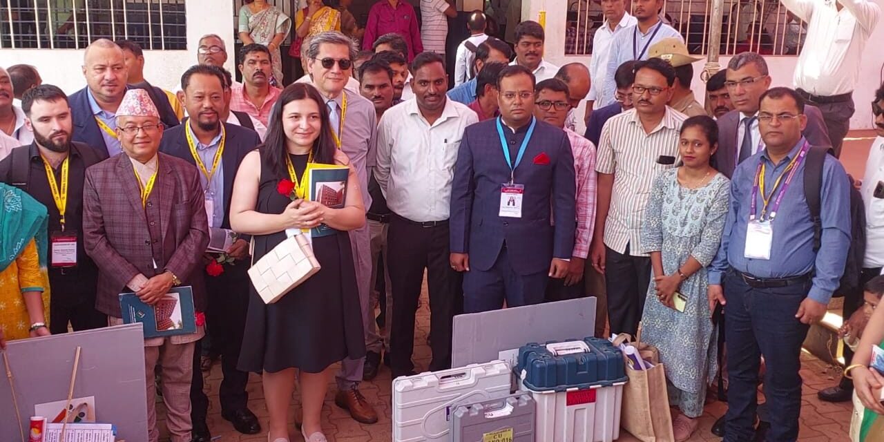 ಚುನಾವಣಾ ಪ್ರಕ್ರಿಯೆ ನೋಡಲು ಬಂದ ವಿದೇಶಿ ಪ್ರತಿನಿಧಿಗಳು