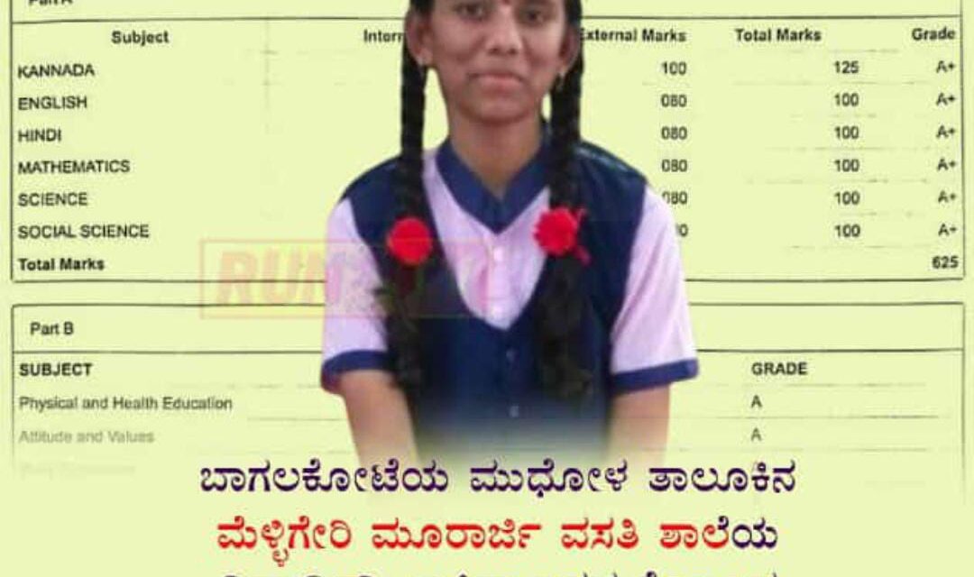 ಇಂದು ಗೋಕಾಕ್ ನೆಲದಲ್ಲಿ ಕಾಂಗ್ರೆಸ್ ಶಕ್ತಿ ಪ್ರದರ್ಶನ : ಸುಮಾರು 20 ಸಾವಿರಕ್ಕೂ ಅಧಿಕ ಜನರು ಭಾಗಿ ನಿರೀಕ್ಷೆ<br /><br />ಬೆಳಗಾವಿ : ಲೋಕಸಭಾ ಚುನಾವಣೆ ಹಿನ್ನೆಲೆಯಲ್ಲಿ ಕಾಂಗ್ರೆಸ್ ಅಭ್ಯರ್ಥಿಗಳ ಪರ ಪ್ರಚಾರ ನಿಮಿತ್ತ ಗೋಕಾಕ ವಾಲ್ಮೀಕಿ ಕ್ರೀಡಾಂಗಣದಲ್ಲಿ ಮಂಗಳವಾರ ಪ್ರಜಾಧ್ವನಿ-2 ಸಮಾವೇಶ ನಡೆಯಲಿದೆ. ಮುಖ್ಯಮಂತ್ರಿ ಸಿದ್ದರಾಮಯ್ಯ, ಉಪ ಮುಖ್ಯಮಂತ್ರಿ ಡಿ.ಕೆ.ಶಿವಕುಮಾರ್, ಸಮಾರಂಭದಲ್ಲಿ ಭಾಗವಹಿಸಲಿದ್ದಾರೆ.