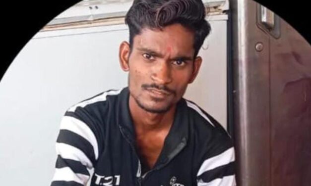 ಈಜಲು ಹೋಗಿದ್ದ ಯುವಕ ಸಾವು