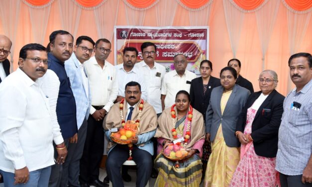 ಗೋಕಾಕ : ವರ್ಗಾವಣೆಗೊಂಡ ಹಿರಿಯ ಸಿವಿಲ್ ನ್ಯಾಯಾಧೀಶ ದಂಪತಿಗಳ ಬೀಳ್ಕೊಡುಗೆ