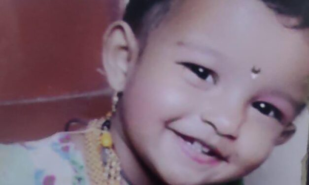 ಆಟವಾಡುತ್ತಿದ್ದಾಗ ಸಂಪ್ ಗೆ ಬಿದ್ದು 2 ವರ್ಷದ ಮಗು ಸಾವು