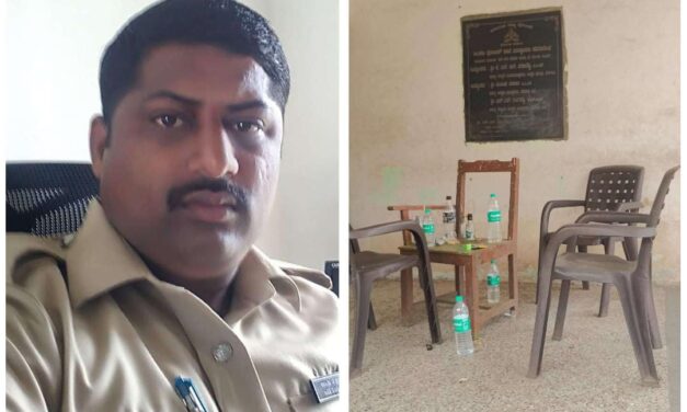 BELAGAVI – ಪೊಲೀಸ್ ಠಾಣೆಯಲ್ಲಿ ಎಣ್ಣೆ ಪಾರ್ಟಿ ; ಪೇದೆ ಅಮಾನತು