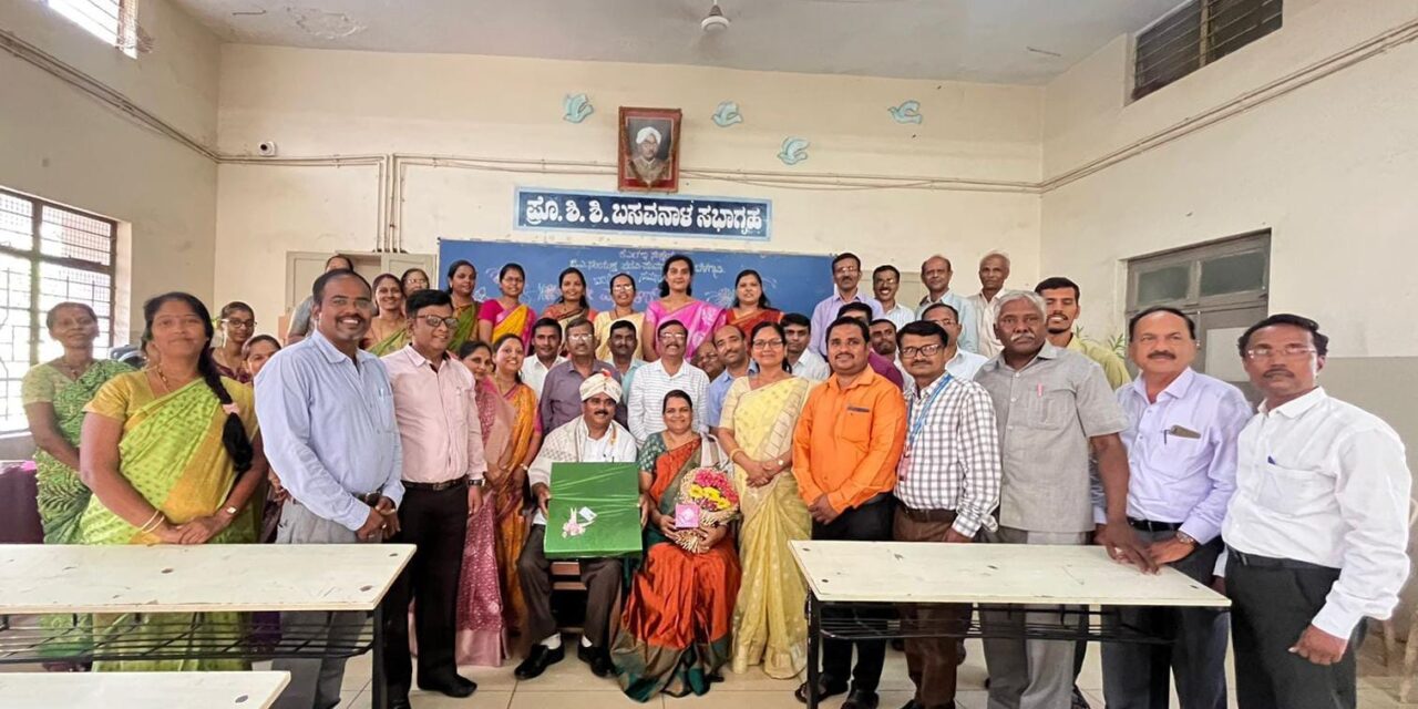 ಬೆಳಗಾವಿ ಜಿಎ ಪ್ರೌಢಶಾಲೆಯ ಉಪ ಪ್ರಾಚಾರ್ಯ ಎಸ್.ಆರ್. ಗದಗ ಅವರಿಗೆ ಆತ್ಮೀಯ ಬಿಳ್ಕೊಡುಗೆ