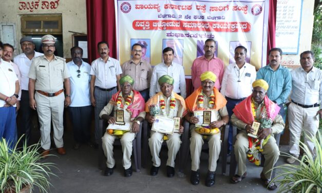 ಸೇವಾನಿವೃತ್ತಿ ಹೊಂದಿದ ನಿರ್ವಾಹಕ ಎಂ.ಜಿ.ಗೂಡುನವರ ಸೇರಿ ನಾಲ್ವರಿಗೆ ಬೀಳ್ಕೊಡುಗೆ