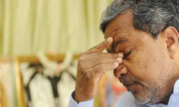 ಭ್ರಷ್ಟಾಚಾರದ ಸುಳಿಯಲ್ಲಿ ಸಿಲುಕಿದ ಸಿದ್ದು ಸರ್ಕಾರ ; ಸಿಐಡಿ ಹೆಗಲಿಗೆ ತನಿಖೆ