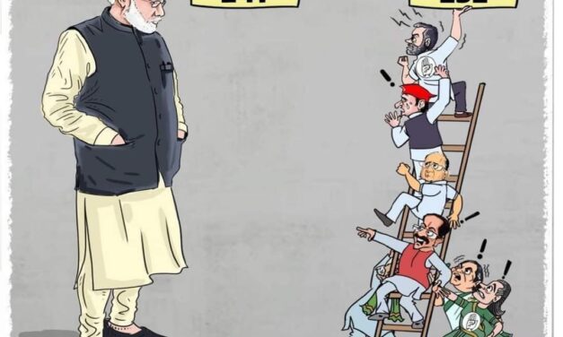 ವಿರೋಧಿಗಳ ಕನಸಿಗೆ ತಣ್ಣೀರು ಎರಚಿದ ಪ್ರಧಾನಿ ಮೋದಿ ; ಇವತ್ತಿನಿಂದ ಮೋದಿ 3.0