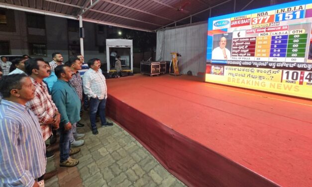 ವಿಜಯೋತ್ಸವಕ್ಕೆ ಸಿದ್ಧತೆ ನಡೆಸಿದ ಕೇಸರಿ ಪಡೆ